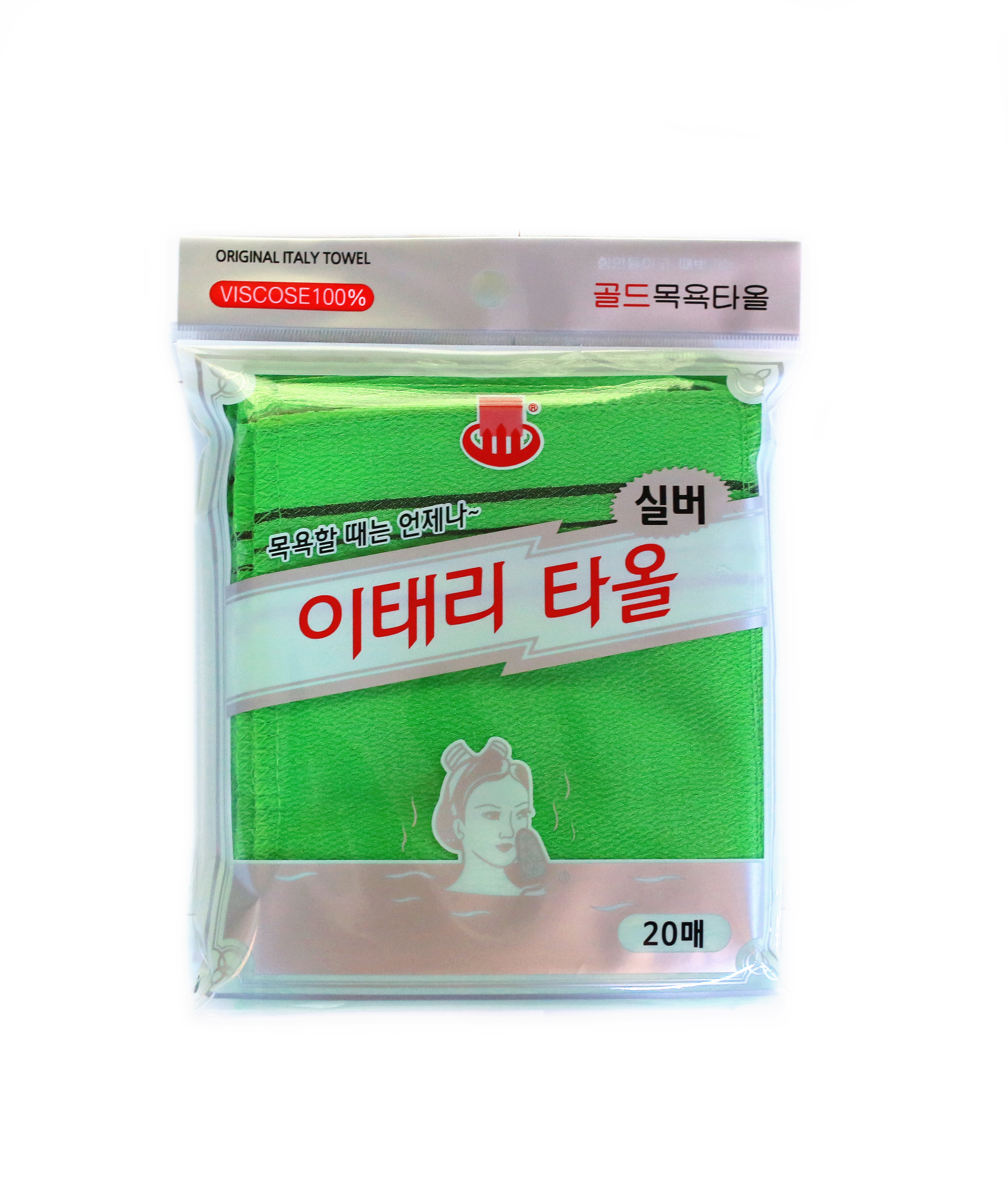 GOLDSANGSA-Korean Exfoliating Towel Washcloth Mitts (20pcs)